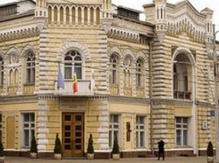 Сомнительная сделка: квартиры класса люкс были куплены за деньги примэрии Кишинева