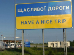 Молдова осталась в «красной зоне» Украины из-за коронавируса 