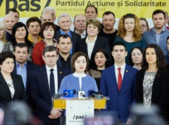 PAS получит из бюджета 26 млн леев в 2024 году