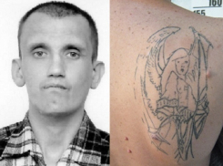 Мужчина с татуировками крылатой женщины и скорпиона исчез в Бендерах