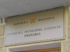 Либералы решили списать многомиллионные долги муниципальных предприятий на кишиневцев