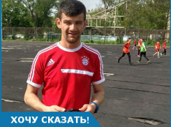 Дети калечатся на травмоопасном футбольном поле спортшколы в Кишиневе! - Михаил Сливинский