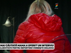 Женщина, бросившая своего ребенка, объяснила на ТВ свои поступки