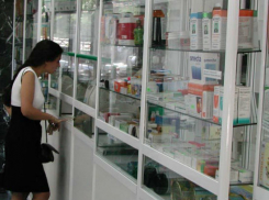 Цены на лекарственные препараты снизились 