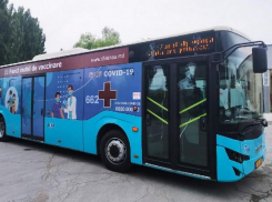 Мобильные пункты вакцинации: локации 9 октября