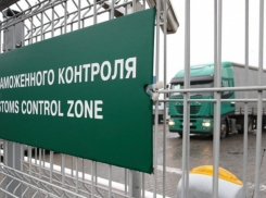 Везучий контрабандист, признанный ранее виновным, был амнистирован судом