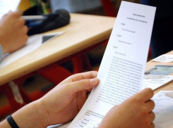 Для 42% молодых людей дополнительная сессия БАК оказалась удачной