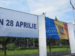 За два года безвизового режима 80 тысяч молдаван уехали в ЕС и не вернулись