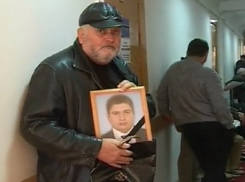 Минимальное наказание вынес суд водителю, лишившему родителей единственного сына 