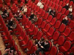 Стало известно, на каких условиях будут работать театры и концертные залы в «красных зонах» 