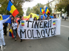 Сторонники ликвидации РМ организуют «марш за спасение Молдовы»