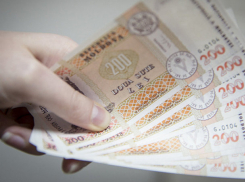 Зарплату более 30 тысяч леев решили организовать сотрудникам службы по борьбе с отмыванием денег 