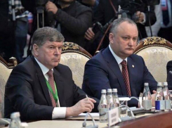 Андрей Негуца - новый посол Молдовы в России 