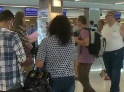 Алименты и штрафы теперь можно уплатить на пограничных пунктах 