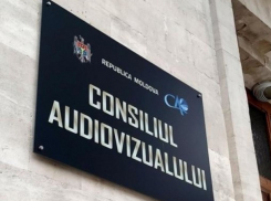 «Больше молдавской музыки». КСТР требует от радиостанций больше молдавских песен