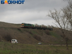 ЖДМ начала массово увольнять сотрудников