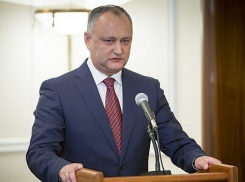 Додон наградил участников Миротворческой миссии на Днестре