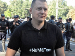 Украинский суд признал невиновным активиста ППДП, подозреваемого в перевозке оружия