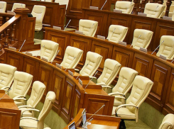 Представители БКС покинули парламент: Протест против игнорирования их предложений