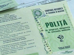 У граждан Молдовы осталось 22 дня, чтобы купить полис медицинского страхования со скидкой 