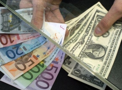 Падение трех валют пообещал Нацбанк во вторник 