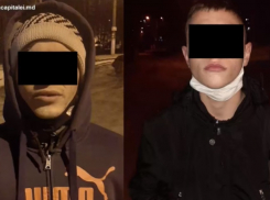 В Кишиневе поймали «кладменов» с 46-ю свертками наркотиков