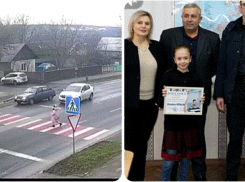 Полиция наградила «за мужество» пятиклассницу, которой пришлось пережить сильный стресс на «зебре»