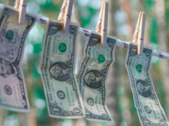 АП вынесла первый приговор по делу «Ландромат», но экс-судья не отправится за решетку – названа причина