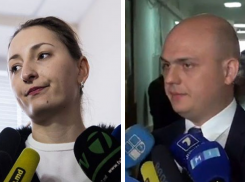 Адриана Бецишор и Адриан Бэешу подозреваются в злоупотреблении служебным положением