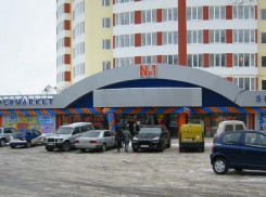 Продукты с плесенью в столичном супермаркете вызвали бурные эмоции покупательницы