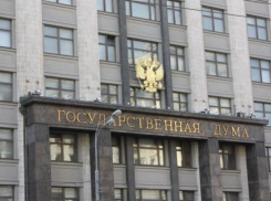 В Кишинев для участия в съезде ПСРМ прибыли вице-председатели и депутаты Госдумы РФ, известные политические и общественные деятели России