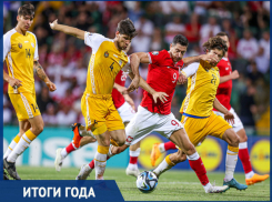 Футбольная сборная, почти совершившая чудо: итоги 2023 года в сфере спорта