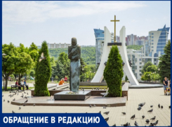 Через день после уборки Афганского парка в Кишиневе мусора стало даже больше