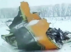 Обнародовали список жертв авиакатастрофы под Москвой