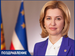 Ирина Влах празднует день рождения