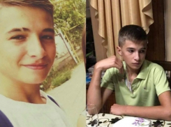 Подросток из Сынжеры исчез из дома: родители попросили помощи