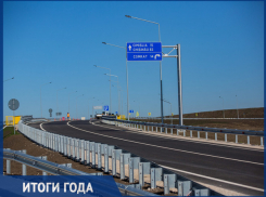 «Дураки и дороги»? Что поменялось в дорожном строительстве в 2022 году