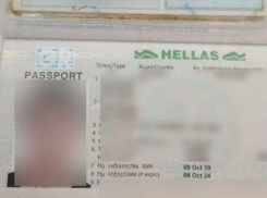 Гражданка Ирана попыталась покинуть Молдову по греческому паспорту, но была вычислена