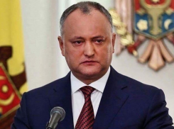 Конституционный суд оказался на страже интересов правящего режима, - президент