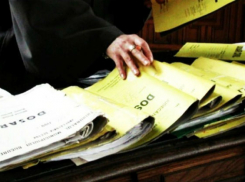 Экс-судья Аппеляционной палаты Кишинева стал фигурантом уголовного дела