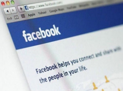Facebook объяснил причину сбоя в работе сервиса