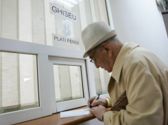 В Хынчештах глава почтового отделения присвоила себе часть пенсий 