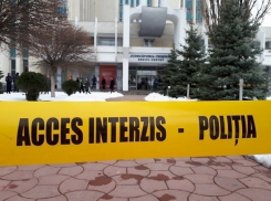 Любовница столичного адвоката «заложила бомбу» в здание суда