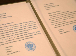 Президент Молдовы получил поздравления с Новым годом и с Рождеством Христовым от Владимира Путина и Дмитрия Медведева 