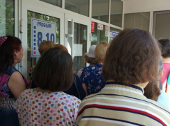 «Утренняя дикость» в поликлинике Кишинева шокировала девушку