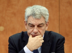 Центр Кишинева из-за премьера Румынии закроют для автомобилистов и пешеходов