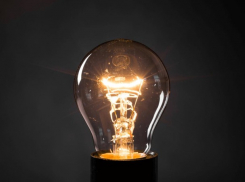 Льготы отменены: как изменились счета за свет в 2026 году