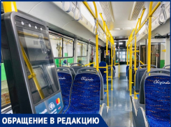 «Иди меняй 200 леев». Школьника высадили из троллейбуса из-за отсутствия сдачи у кондуктора