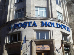 Высокопоставленный чиновник не может требовать отставки без доказательств, - Почта Молдовы ответила премьер-министру