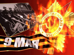 На День Победы в Кишиневе пройдет Марш памяти «Бессмертный полк» и выступят Александр Маршал и группа «ЛЮБЭ»